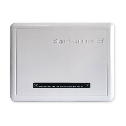 新疆狮王DX5008型高考5G信号屏蔽器